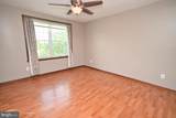 4302 Centennial Station - Photo 32