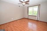 4302 Centennial Station - Photo 33