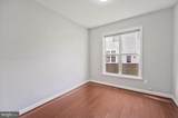 46797 Backwater Drive - Photo 13