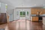 46797 Backwater Drive - Photo 16