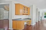 46797 Backwater Drive - Photo 26