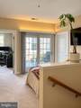 15112 Kentshire Drive - Photo 22