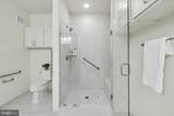 43091 Wynridge Drive - Photo 24