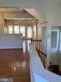 2985 Huntington Grove Square - Photo 10