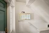 2938 Columbus Street - Photo 4