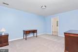922 Wayne Drive - Photo 40
