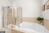 6312 Dranesville Drive - Photo 23