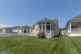 6312 Dranesville Drive - Photo 28