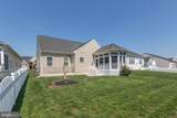 6312 Dranesville Drive - Photo 30