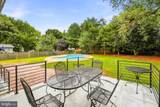 109 Sunset Drive - Photo 19