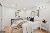 109 Sunset Drive - Photo 35