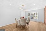 8618 Lantern Lane - Photo 16