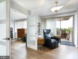 1001 City Avenue - Photo 21
