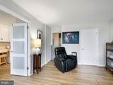 1001 City Avenue - Photo 24