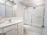 1001 City Avenue - Photo 26