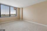 2451 Midtown Avenue - Photo 18