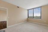 2451 Midtown Avenue - Photo 19