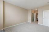 2451 Midtown Avenue - Photo 20