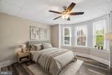 481 Gerhard Street - Photo 10
