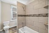 481 Gerhard Street - Photo 8
