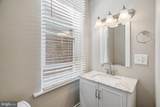 481 Gerhard Street - Photo 9