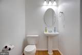 9081 Falcon Glen Court - Photo 22