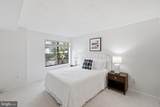 2320 Wisconsin Avenue - Photo 15