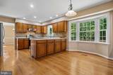 12851 Valleywood Drive - Photo 35