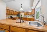 12851 Valleywood Drive - Photo 38