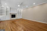 12851 Valleywood Drive - Photo 39