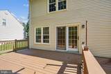 12851 Valleywood Drive - Photo 44