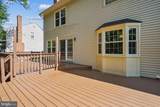 12851 Valleywood Drive - Photo 45