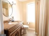 119 Antietam Street - Photo 18