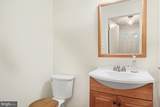 11510 Underoak Court - Photo 9