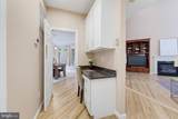 3810 Daniels Run Court - Photo 20