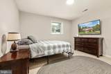 255 Mccoys Ford Road - Photo 39