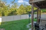 255 Mccoys Ford Road - Photo 51