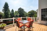 15039 Gaines Mill Circle - Photo 13