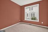 15039 Gaines Mill Circle - Photo 34