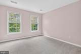 15039 Gaines Mill Circle - Photo 53