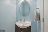 2643 Middle Road - Photo 17