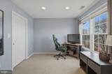 2643 Middle Road - Photo 22