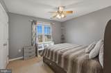2643 Middle Road - Photo 26