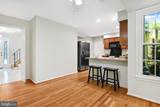 9926 Stone Wood Court - Photo 18