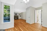 9926 Stone Wood Court - Photo 19