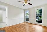 9926 Stone Wood Court - Photo 9