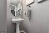 1771 Bennett Place - Photo 14