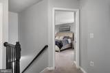 1771 Bennett Place - Photo 15