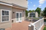 1771 Bennett Place - Photo 34