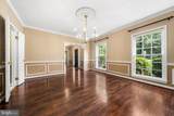 1160 Old Gate Court - Photo 11